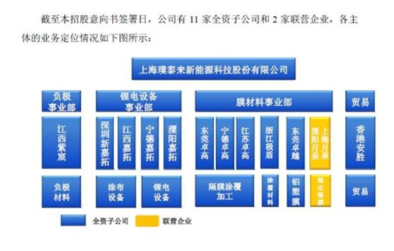 在选择健步鞋时，你是否考虑过批发渠道？本文将通过具体案例，分析健步鞋批发的优势与劣势，并探讨如何通过合理的策略，让你的健身之旅更轻松。